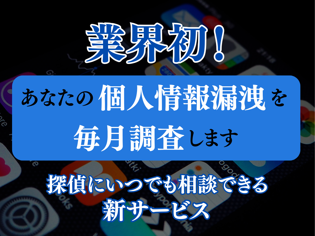 バナー